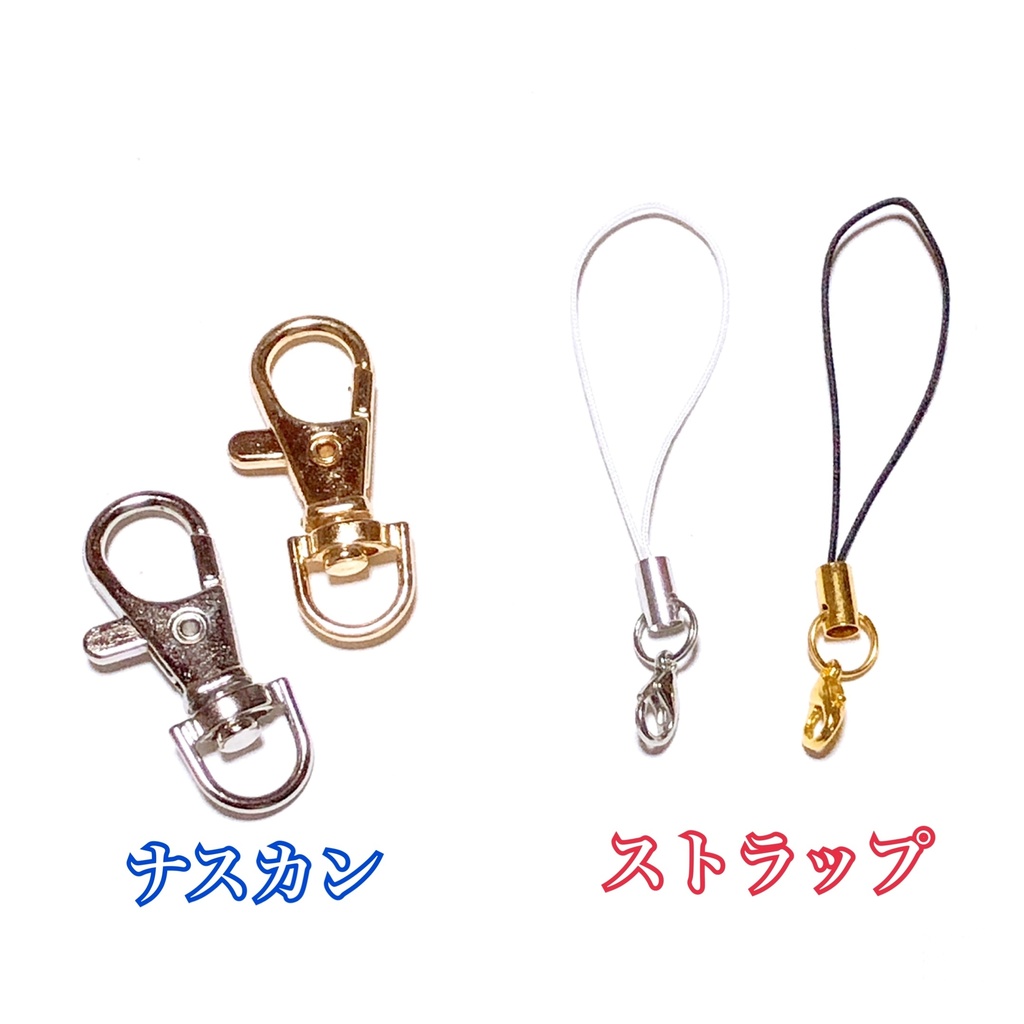 リボンレイ ストラップ