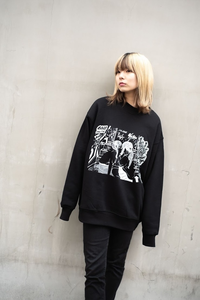 I Wanna Be Your Dog(あなたの犬になりたい) トレーナー