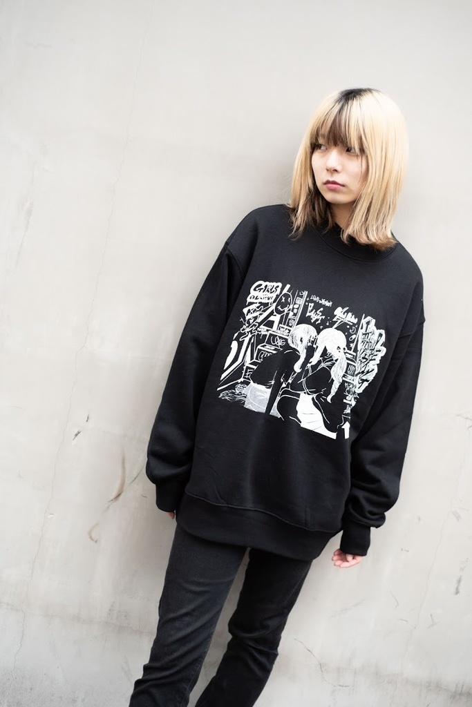 I Wanna Be Your Dog(あなたの犬になりたい) トレーナー