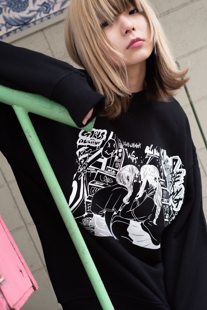 I Wanna Be Your Dog(あなたの犬になりたい) トレーナー