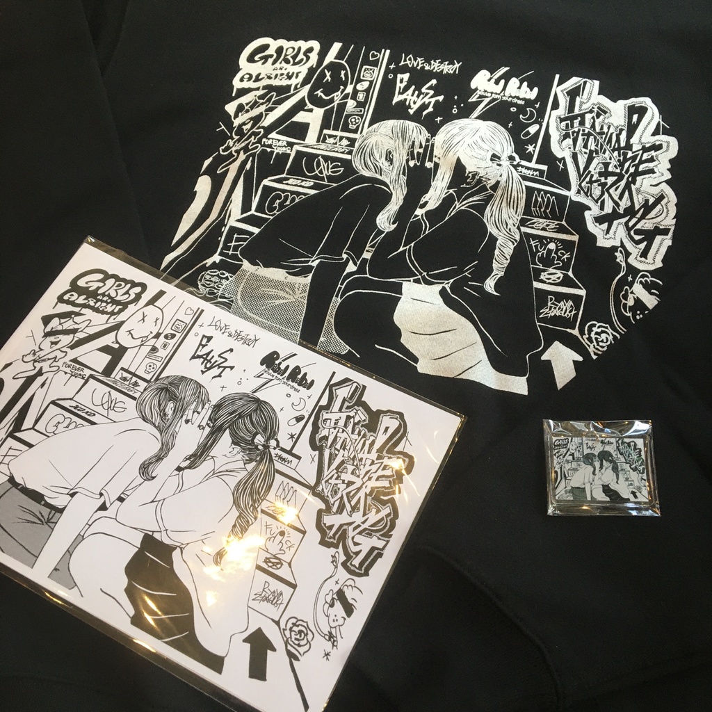 I Wanna Be Your Dog(あなたの犬になりたい) トレーナー