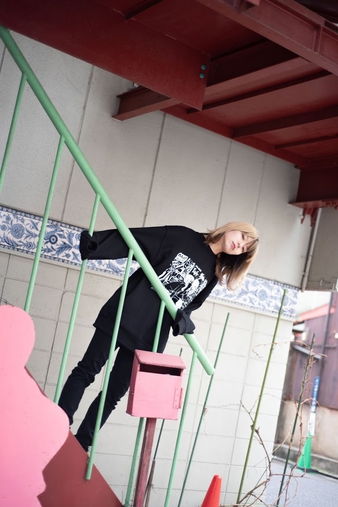 I Wanna Be Your Dog(あなたの犬になりたい) トレーナー