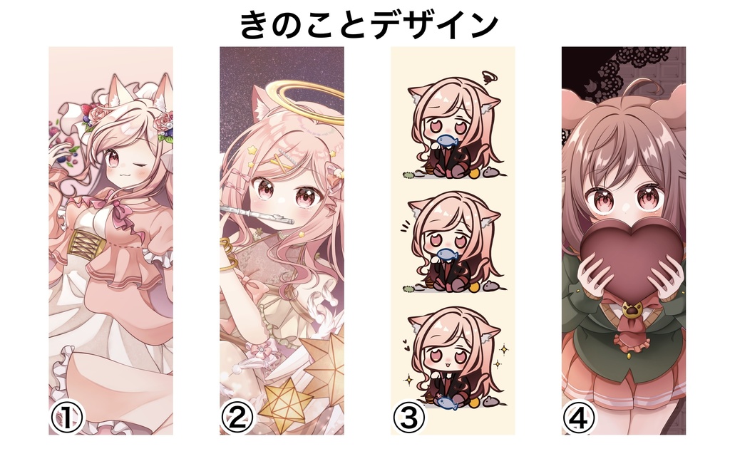 ラミネートカード