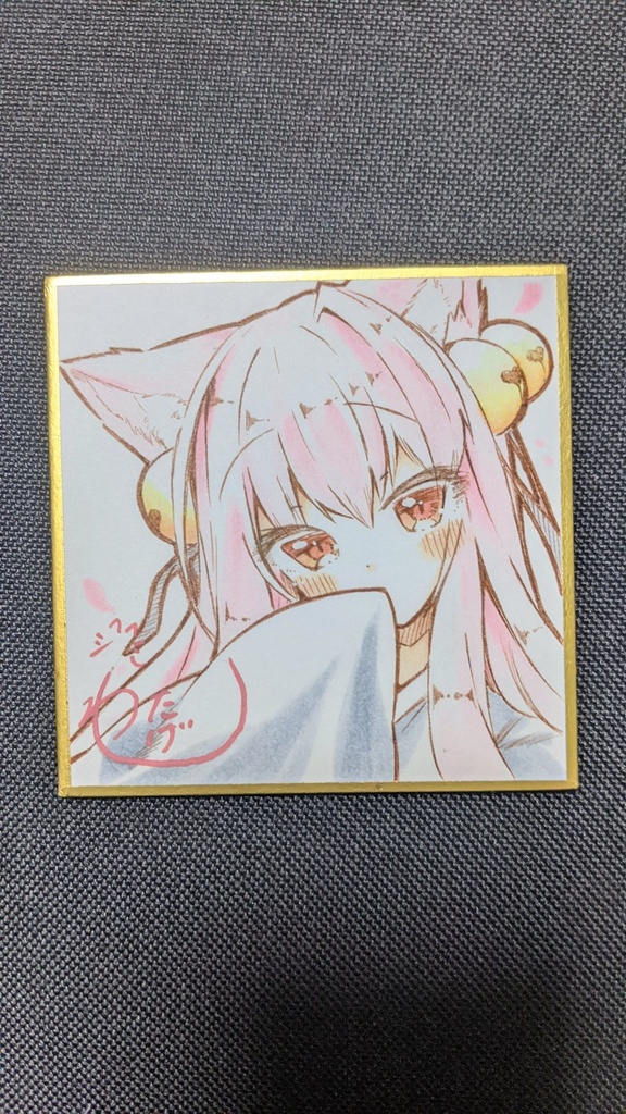 ポストカード、ポストカードセット(当たりくじ付き!)