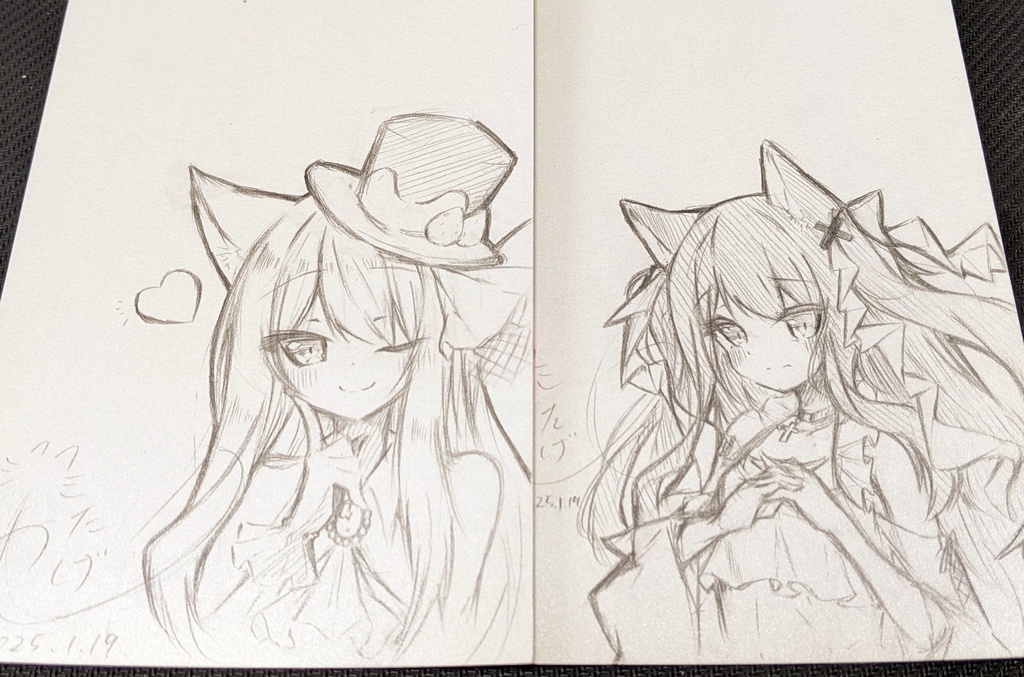 ポストカード、ポストカードセット(当たりくじ付き!)