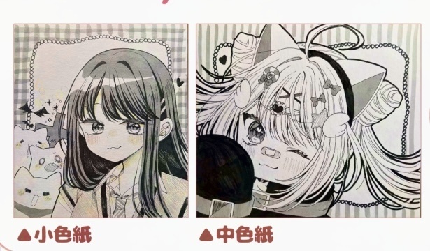 きのこと直筆イラストサイン色紙