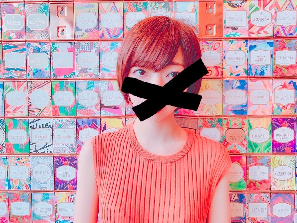 【MTHL,】コーヒーブレイクT