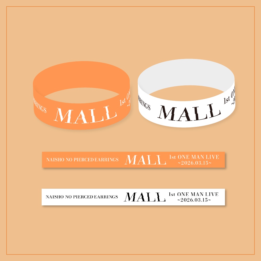 【MALL】ラバーバンド