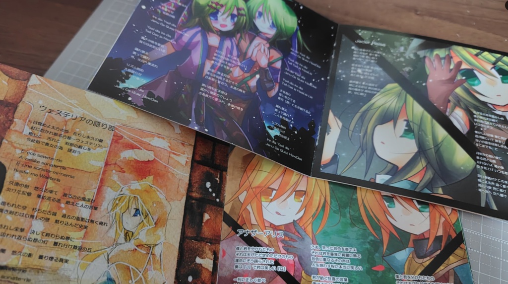 Story Box -Re-(匿名配送)