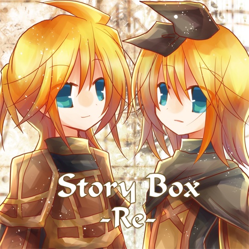 Story Box -Re-（匿名配送）