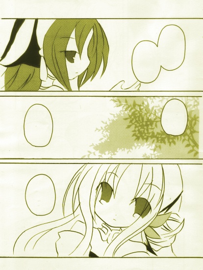 聖剣COM在庫整理(2種、各¥100~)