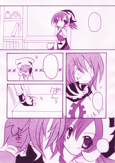 聖剣COM在庫整理(2種、各¥100~)