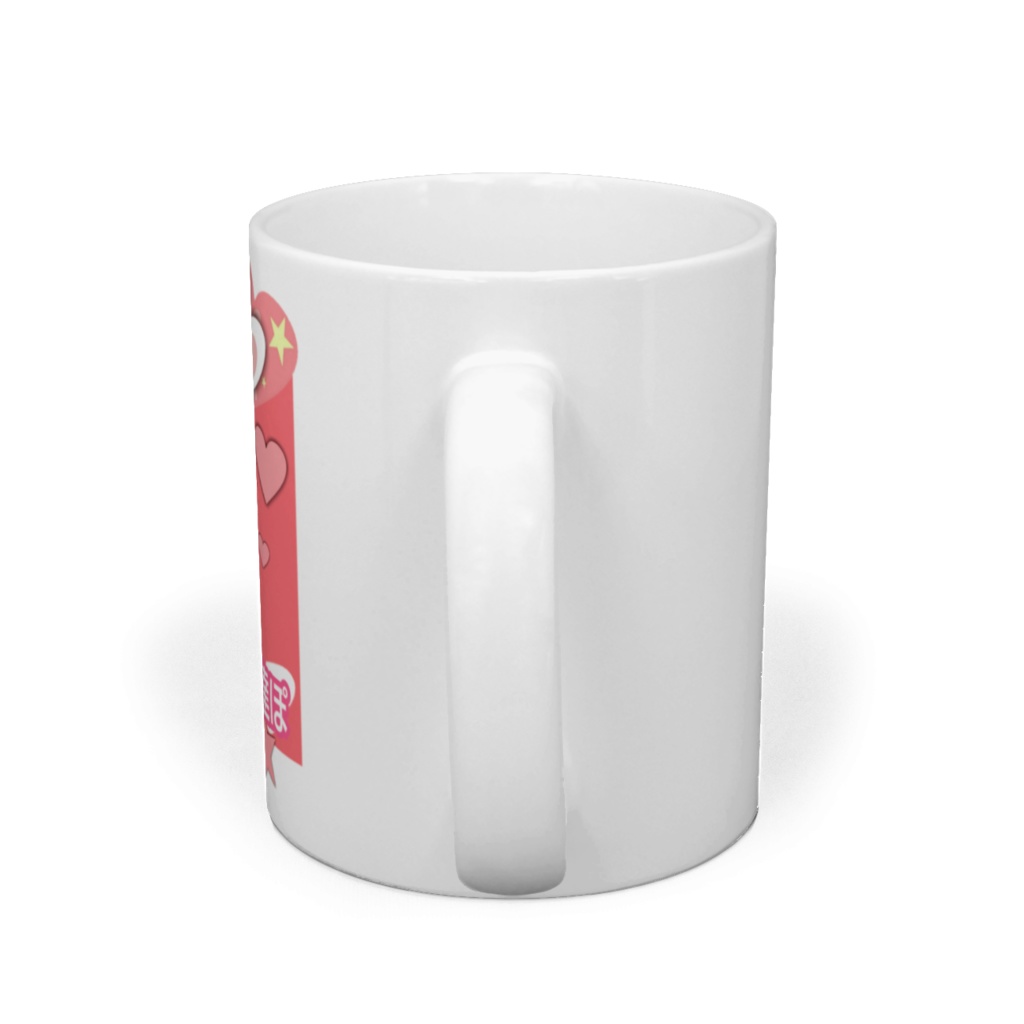 うさぽマグカップ☆ 4