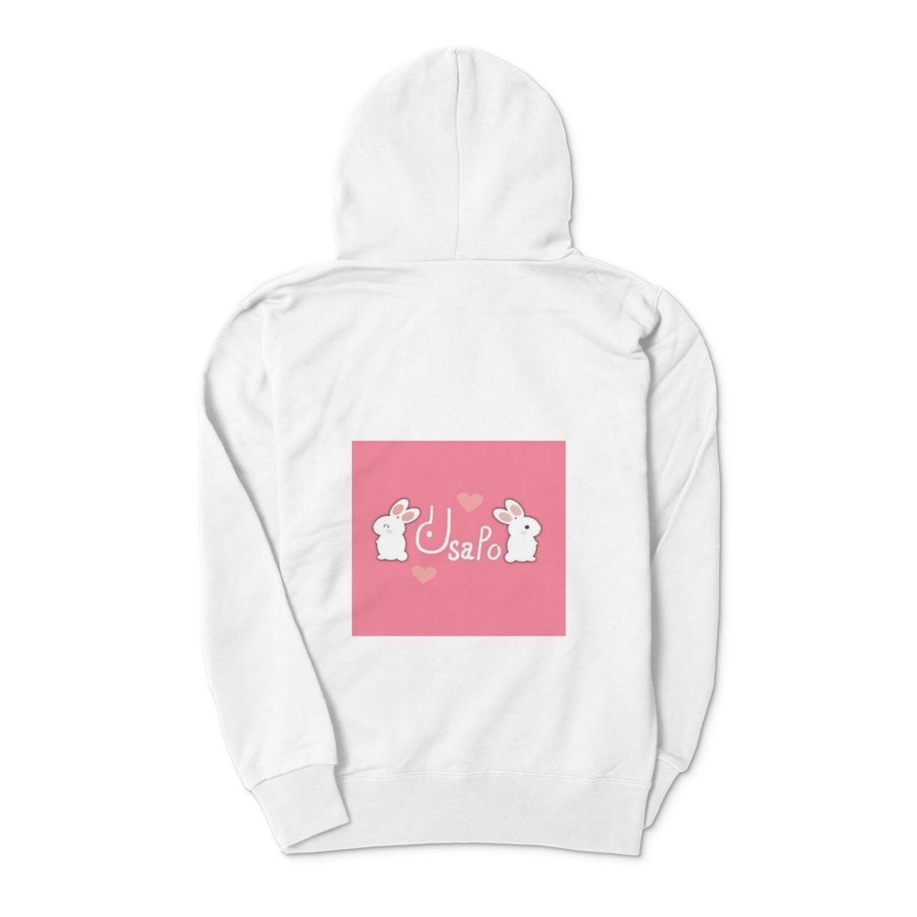 二人のうさぽパーカー☆ (うさぽの手書きのサインをプリント)