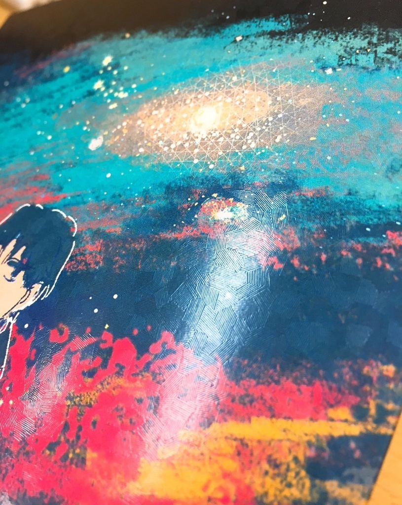 金色のまぼろし