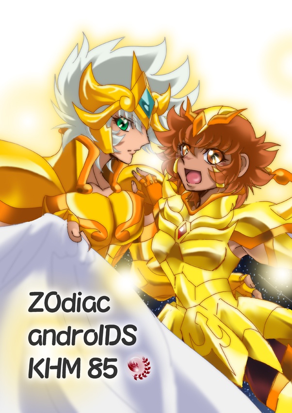 ZOdiac androIDS KHM85