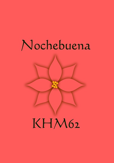 El jardín secreto KHM68a ※おまけ付き