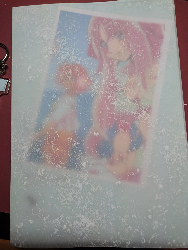 待てば海路の日和あり KHM97