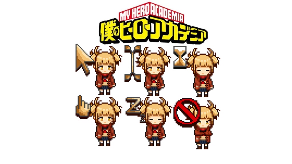 僕のヒーローアカデミア　トガちゃんの動くマウスポインター全12種×6フレーム