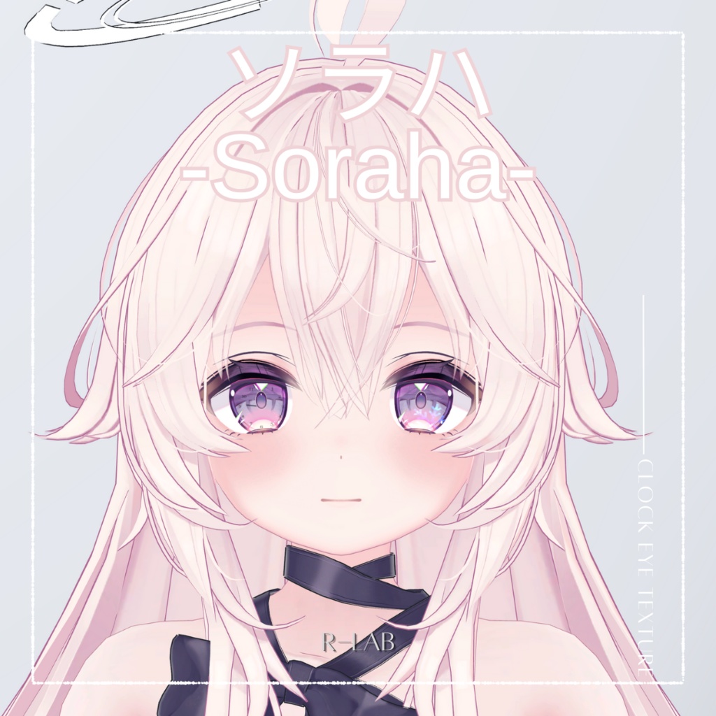 【VRC】Clock Eye Texture▶11 Avatar support◀/【VRChat向け】時計の目▶11 アバター対応◀