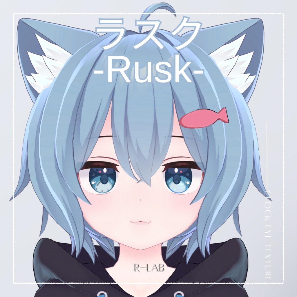 【VRC】Clock Eye Texture▶11 Avatar support◀/【VRChat向け】時計の目▶11 アバター対応◀