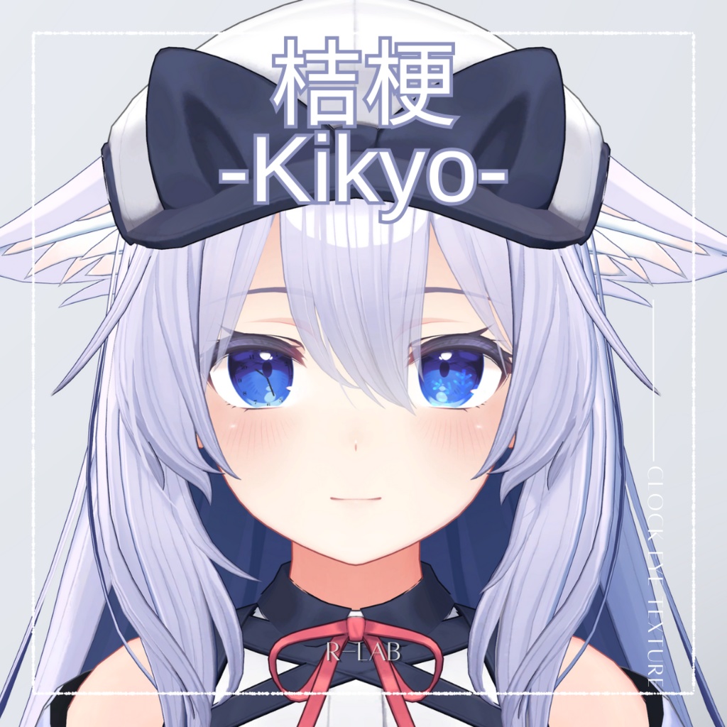 【VRC】Clock Eye Texture▶11 Avatar support◀/【VRChat向け】時計の目▶11 アバター対応◀