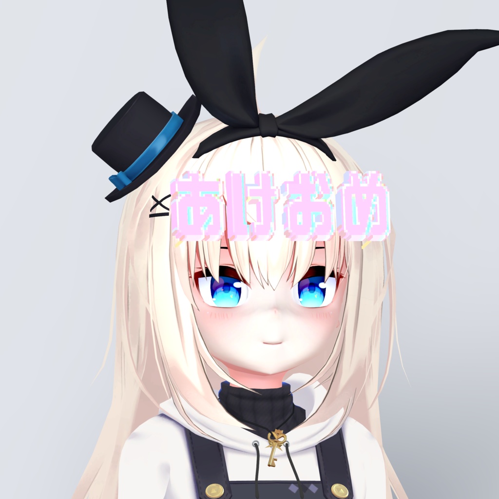 【令和最新版】2024サングラス+あけおめ