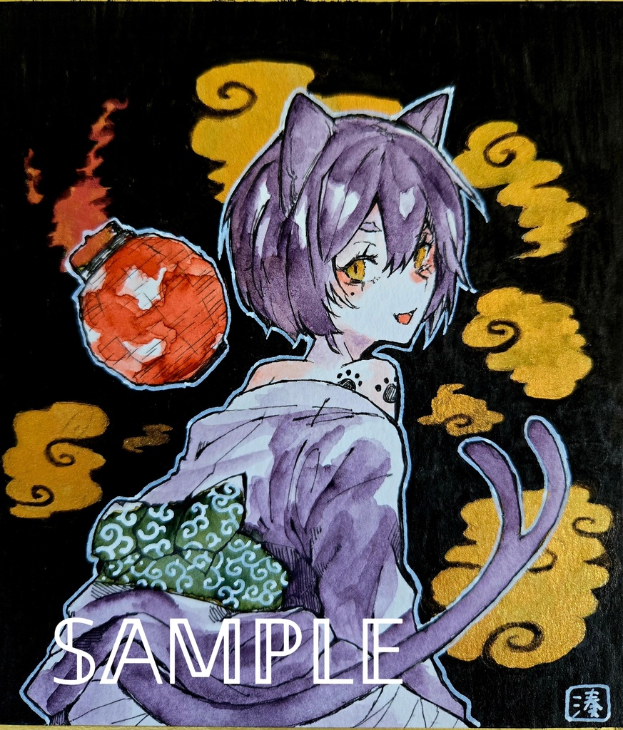 リクエスト色紙