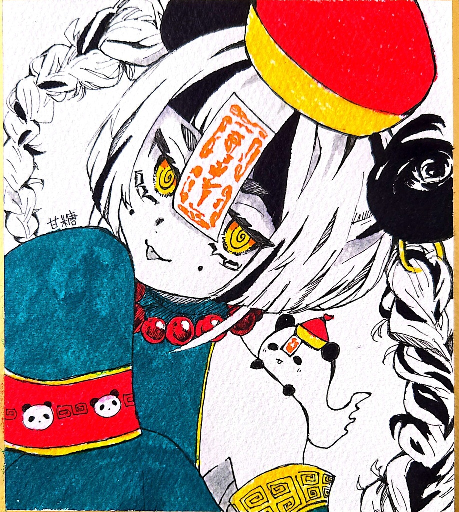【創作】𝕁𝕚𝕒𝕟𝕘𝕤𝕙𝕚！【色紙原画】