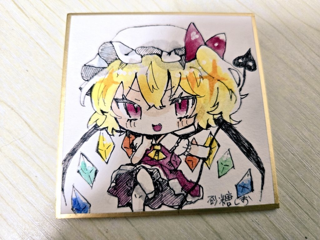 【東方Project】フランドールせっと.*・゚ .゚・*.【色紙原画】
