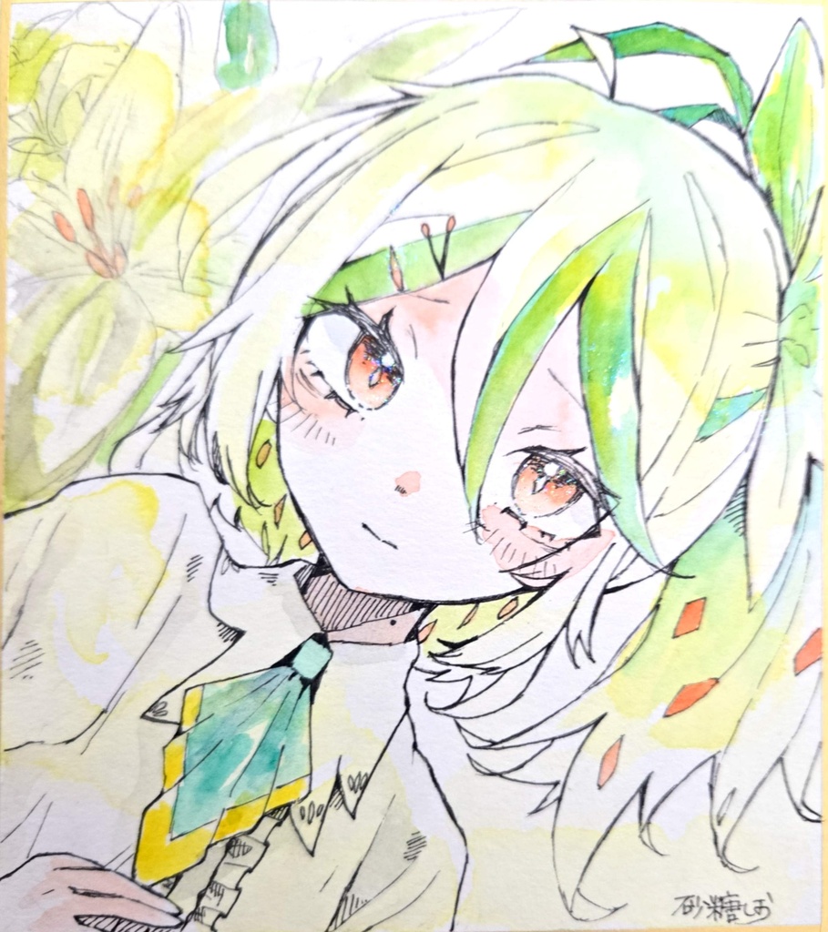 【一次創作】百合花【色紙原画】