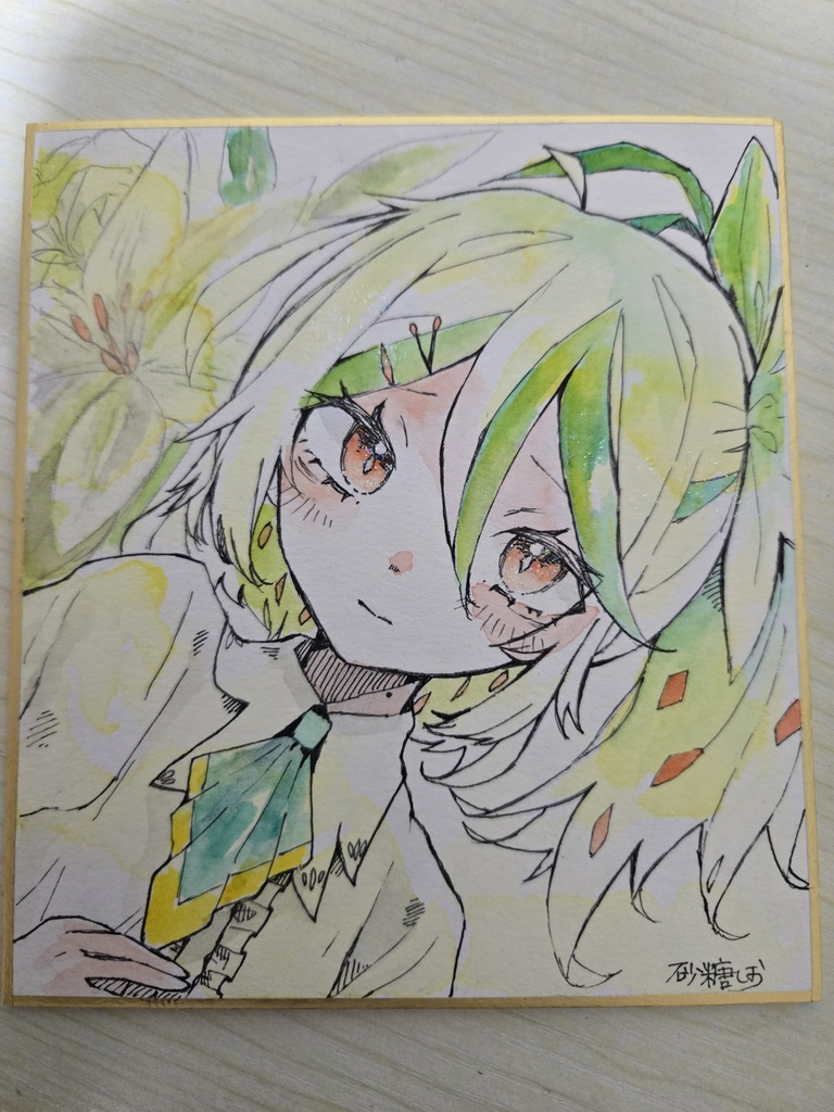 【一次創作】百合花【色紙原画】
