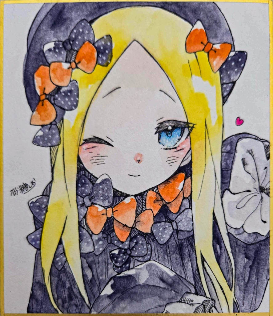 【FGO】🎀アビー🎀【色紙原画】