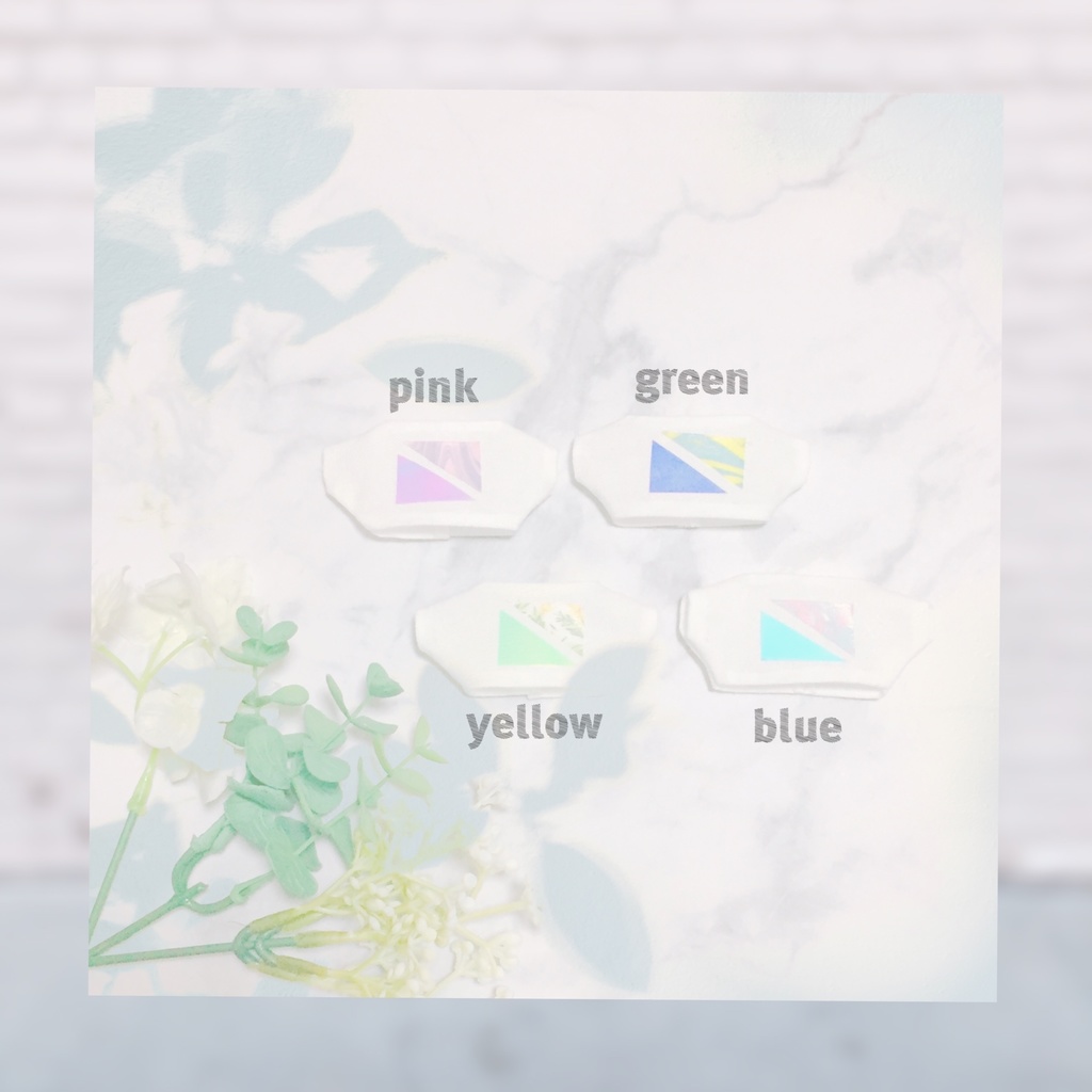 aurora triangle T-shirt