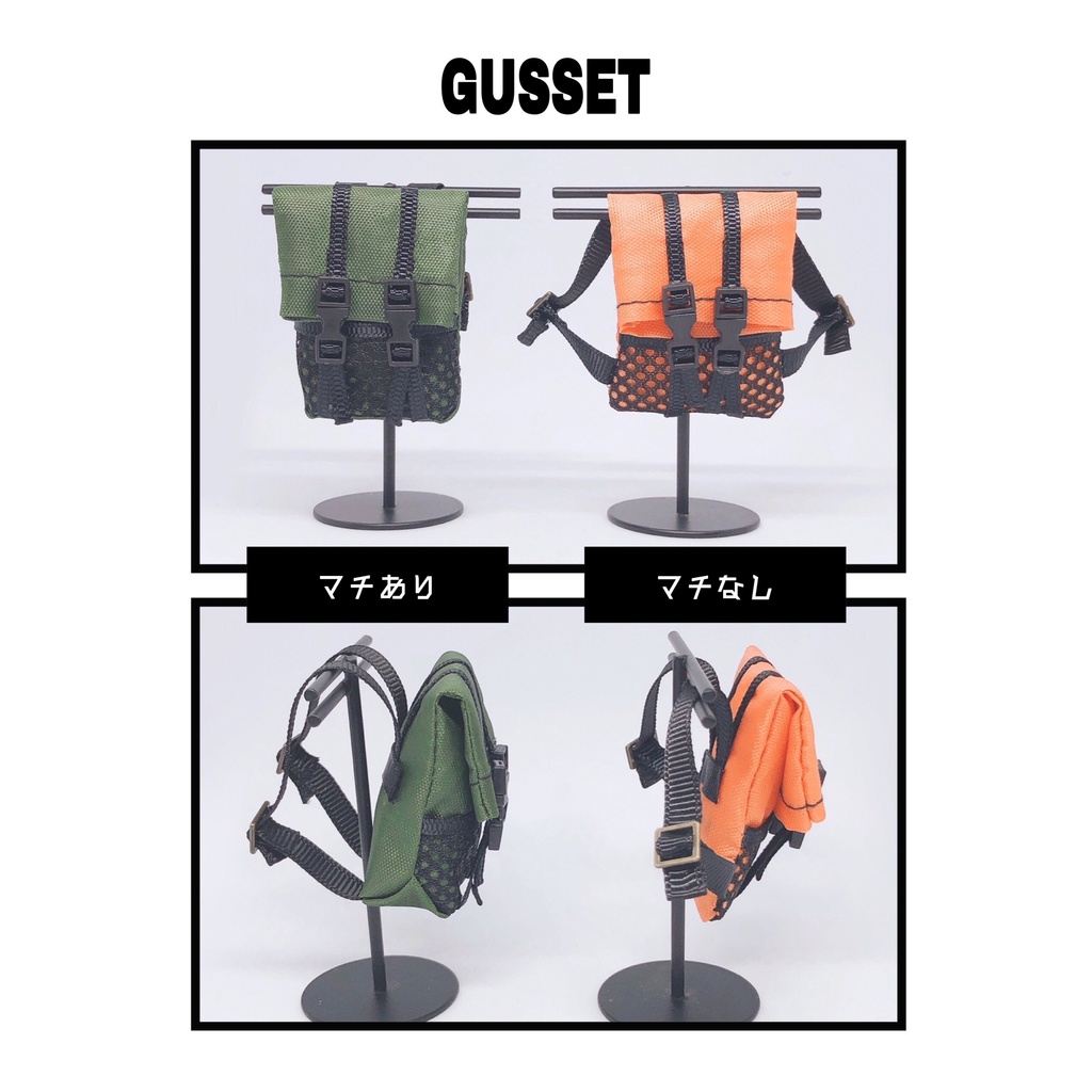 NYLON BACKPACK -with bottom gusset-