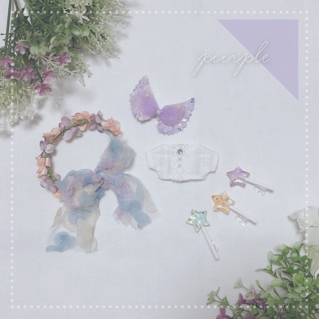 fairy set