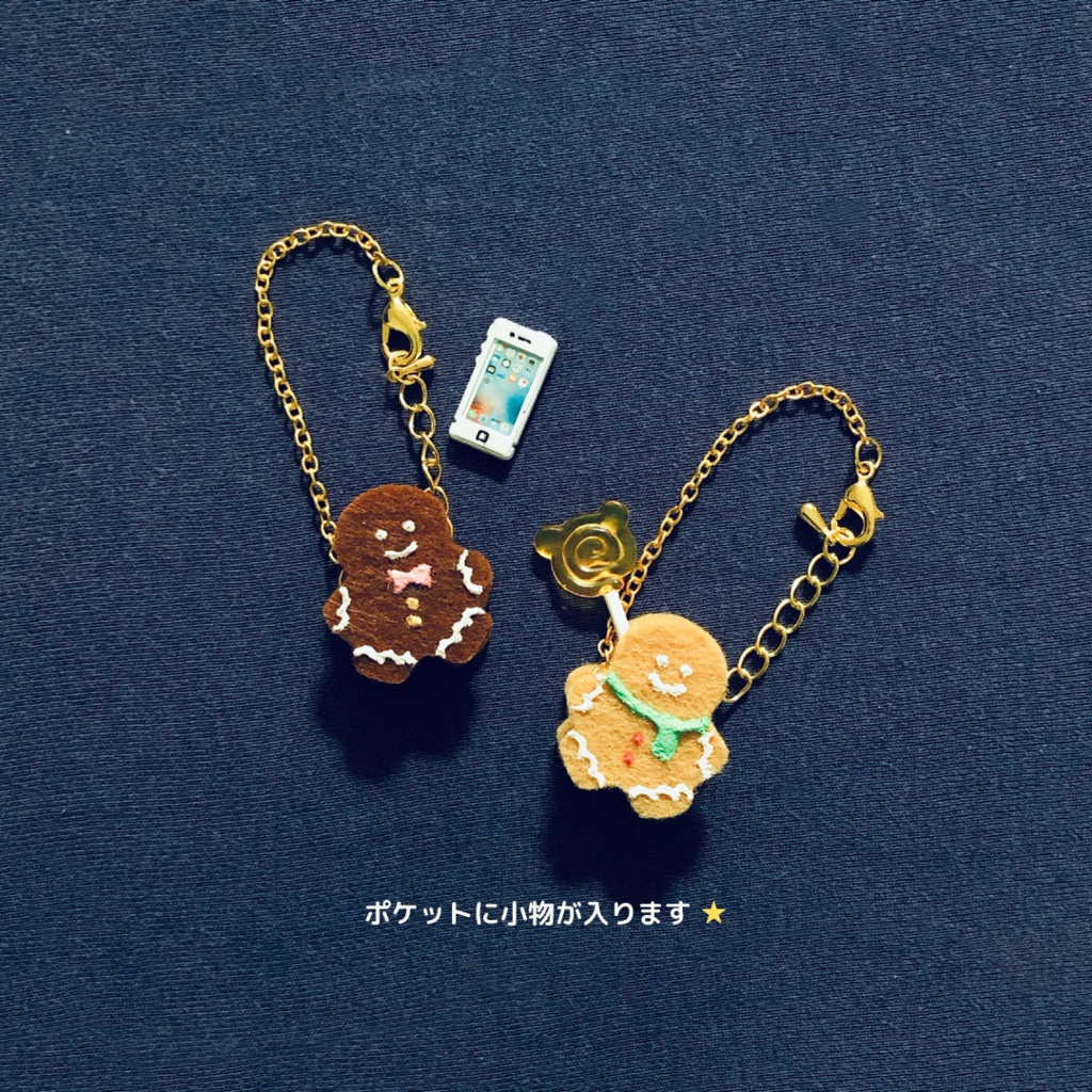 Gingerbread man Pochette