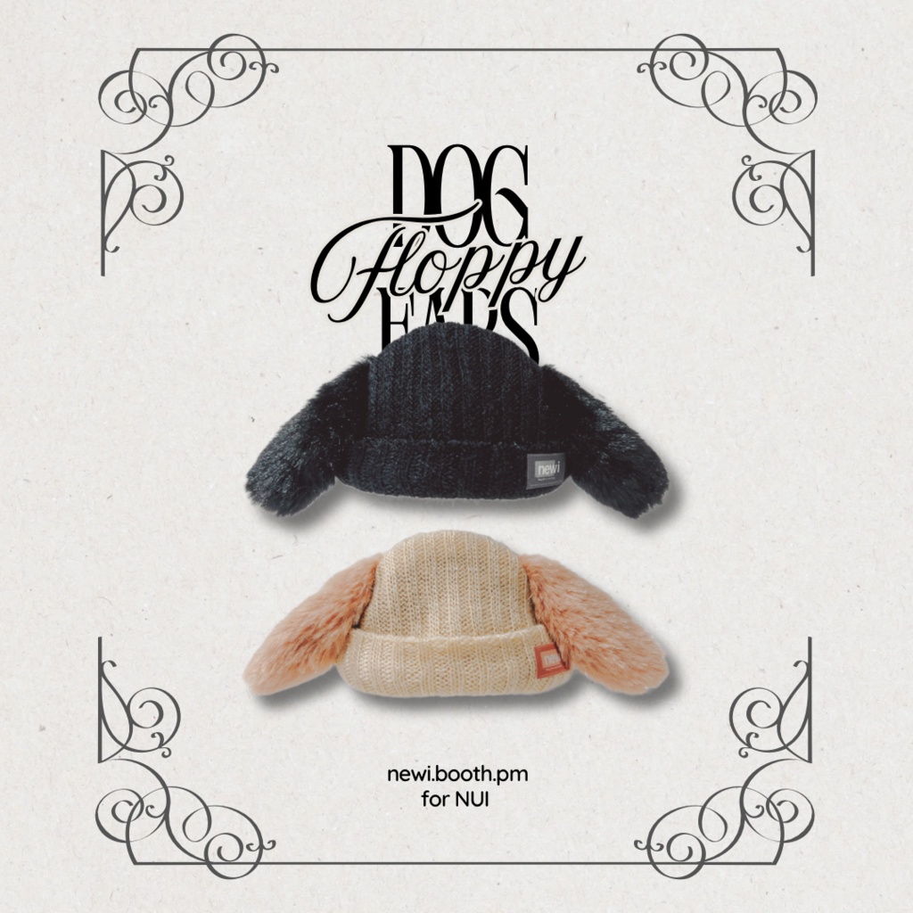 dog knitcap