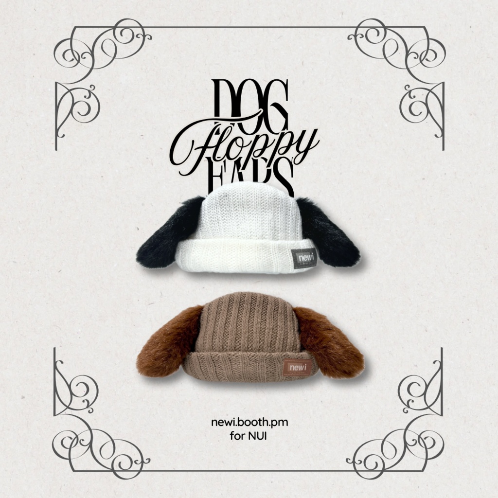 dog knitcap