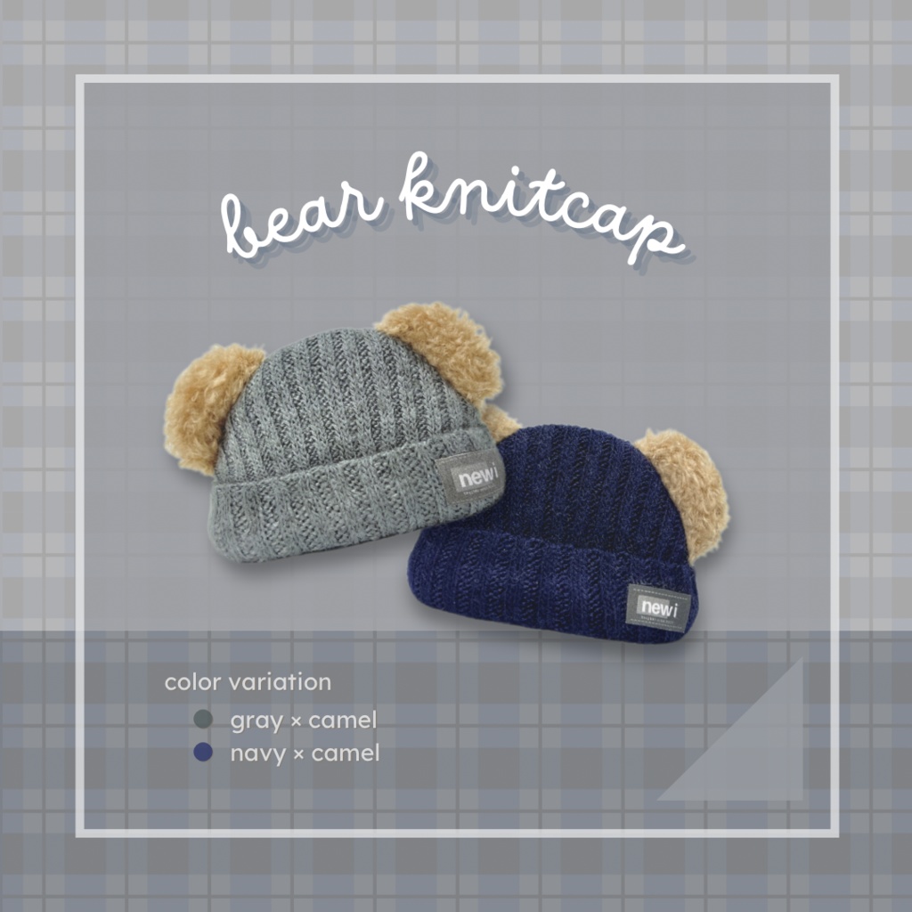 bear knitcap