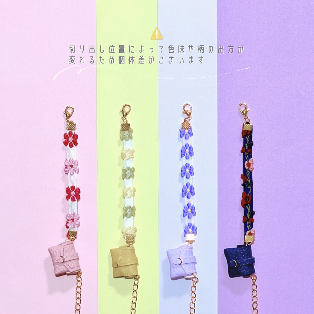 flower-belt shoulder bag