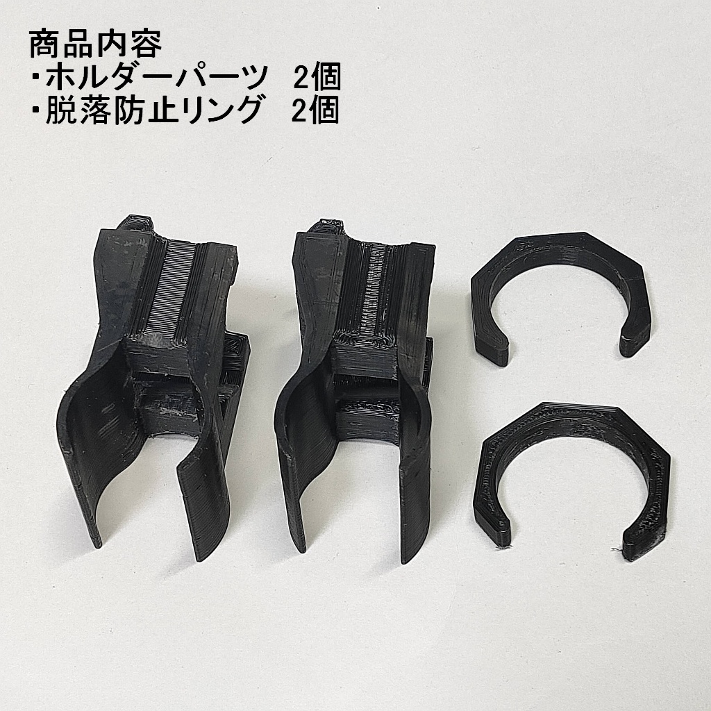 INDEXコントローラ用 マグネットバッテリーマウンタ