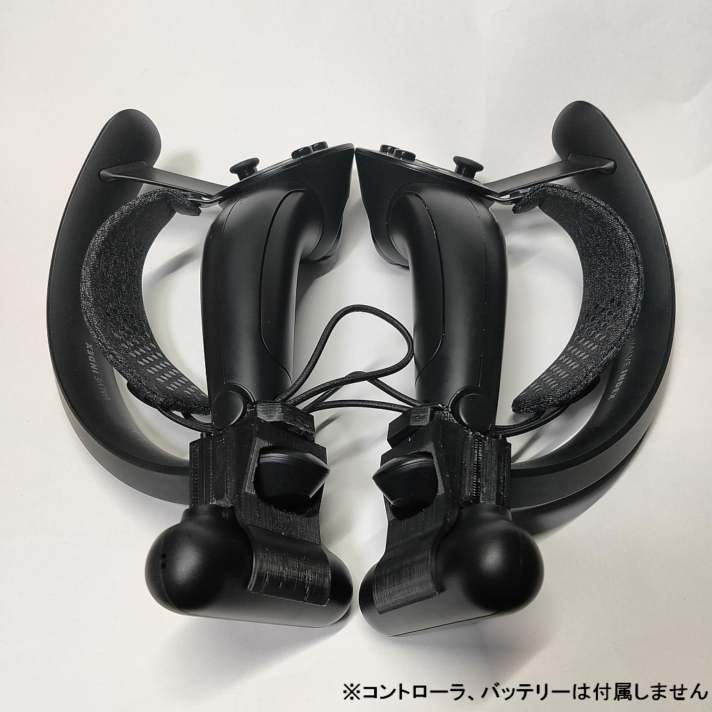 INDEXコントローラ用 マグネットバッテリーマウンタ