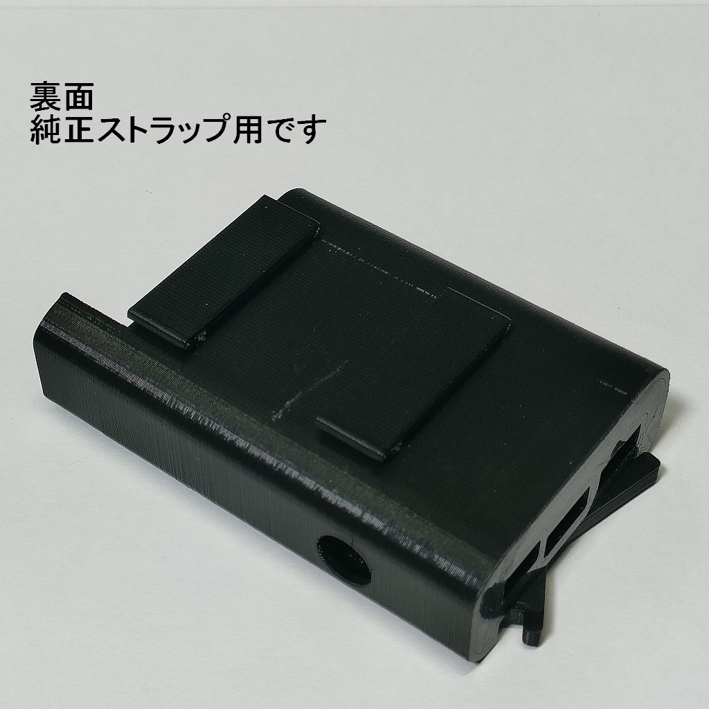 Quest2用 補助バッテリークイックリリースマウンタ(バッテリー指定タイプ)