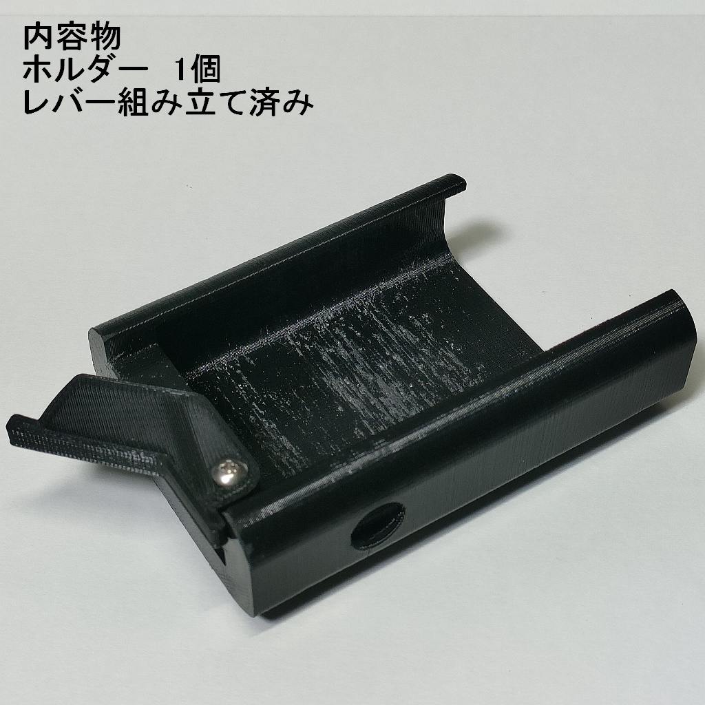 Quest2用 補助バッテリークイックリリースマウンタ(バッテリー指定タイプ)