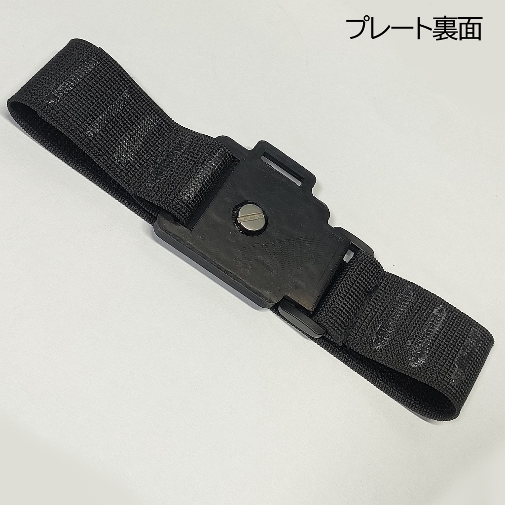 トラッカ―用ベルトフックマウンタ