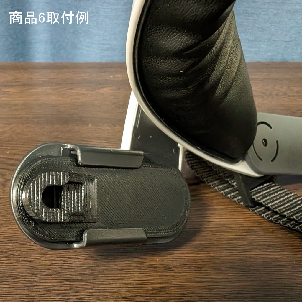 BOBOVR HedStrap M2plus/M3 カスタマイズパーツ