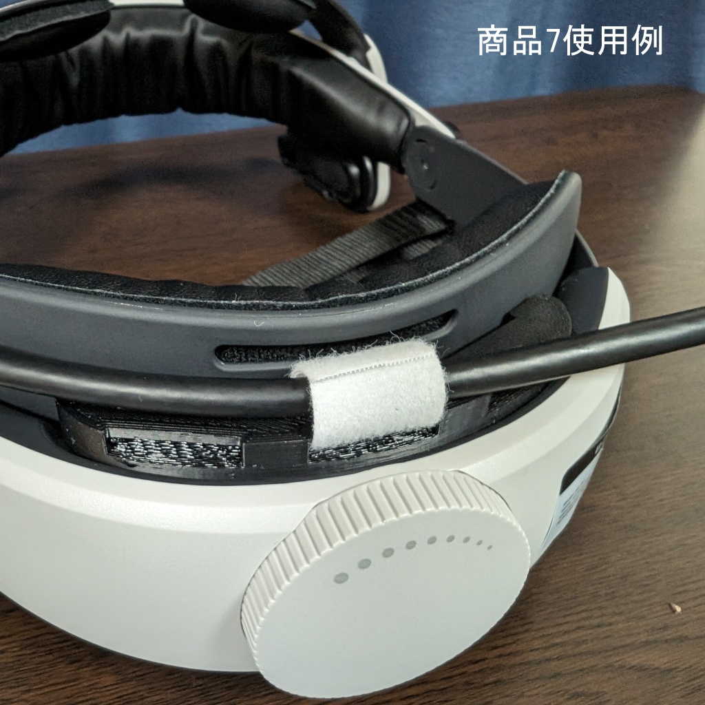 BOBOVR HedStrap M2plus/M3 カスタマイズパーツ
