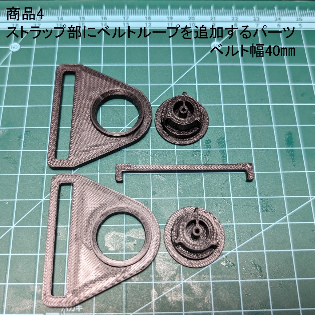 BOBOVR HedStrap M2plus/M3 カスタマイズパーツ