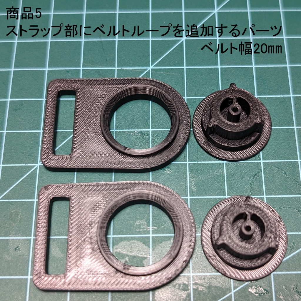 BOBOVR HedStrap M2plus/M3 カスタマイズパーツ